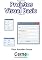 Livro Desenvolvendo Projetos no Visual Basic Volume VIII