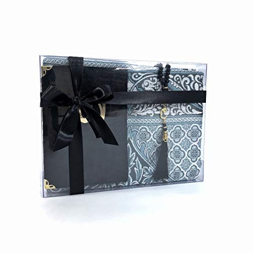 Tekbir Blue Black Islamic Throw Rug, Small, Handmade, Lightweight, Spot Clean Only