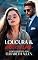 Livro Loucura & Obsessão: conto erótico
