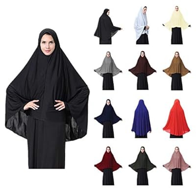 XINFU Women's Muslim Arabian Long Milk Silk Purity Color Hijab XINFU Women's Muslim Arabian Long Milk Silk Purity Color Hijab