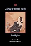 Japanese Gothic Tales