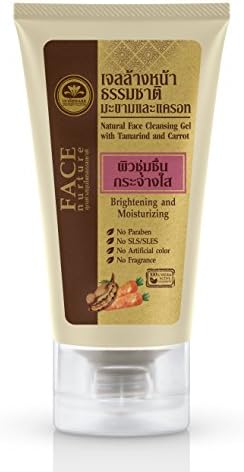 Natural Face Cleansing Gel, 2.19 fl.oz (Brightening & Moisturizing) - Tamarind, Honey, Carrot