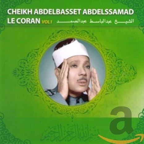 Vol. 1Coran Abdelbasset Abdelssamad Amazon.ca Music