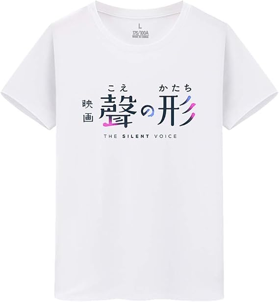 Amazon 聲の形 A Silent Voice いしだ しょうや にしみや しょうこ アニメ 漫画 Tシャツ メンズ レディース Tシャツ 夏服 スポーツ プリント 半袖 個性的 無地 ゆったり 通気性 ファッション 大きいサイズ Tシャツ カットソー 通販