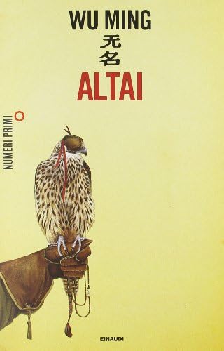 Altai Perfect Paperback – 1 July 2011