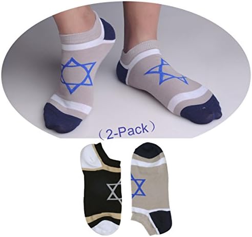 Unique Best Socks for Men (2 Pairs) #NE1956 RD322Y20