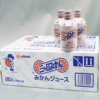 Amazon Co Jp 数量限定品 三ヶ日町農業協同組合 青島みかんジュース 280g 24本 Food Beverage Alcohol