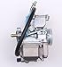 Goodbest New Carburetor Compatible with Yamaha Badger 80 YFM 80 85 86 87 88 ATV Carb w/Fuel Filter