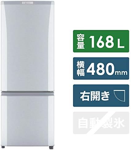 協力的 インシュレータ マージ 三菱 冷蔵庫 168l Hama Chou Jp