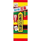 Nagatanien OCHAZUKE | Rice Soup Flavoring | NORI 48g ( 6g x 8 Pcs ) [ Japanese Import ]