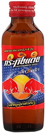 Energy Drink REDBULL EXTRA ABC 145ML. Pack of 6