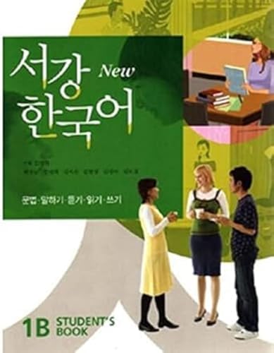 【洋書】Korea since 1850 Korea Since 1850: Lone, Stewart, McCormack, Gavan: 9780756750596