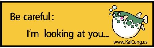 KaiCong pjb82 monitor warning sign warning sticker warning sign burglar warning sign