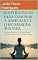 Livro 10 Estratégias para Eliminar a Ansiedade e o Estresse da Sua Vida: Um guia prático para recuperar paz, energia e clareza mental todos os dias