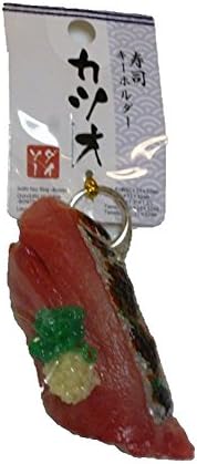 Daiso Key Ring Sushi "Katsuo"