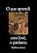 Livro O Que Aprendi Com José, O Patriarca
