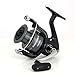 Shimano Sienna 500 Front Drag Spinning Clam Reel