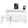 Classic Cantabile DP-50 WM E-Piano SET (Digitalpiano mit Hammermechanik, 88 Tasten, 2 Anschlüsse für Kopfhörer, USB, LED…