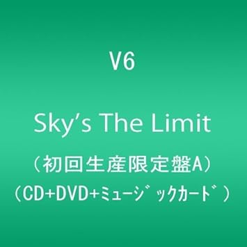 V6 Sky S The Limit Limited Edition Amazon Com Music