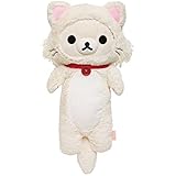 Relax more â™ª relaxed cat theme exhausted holding a stuffed toy Korilakkuma