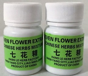 Seven Flower Extract-2 Bottles- Natural Blood Pressure Traditional Chinese Medicine Seven Flower Extract-2 Bottles- Natural Blood Pressure Traditional Chinese Medicine