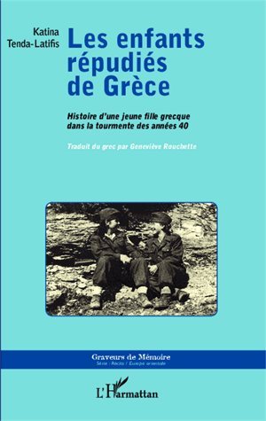 Les  enfants répudiés de Grèce