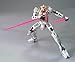 BANDAI Gundam HCM Pro 49 GN-005 Gundam Virtue Figure 1/200 Scale [Toy]