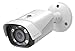 Amcrest UltraHD 4MP POE Bullet IP Security Camera, 2688x1520, 197ft NightVision, MicroSD Storage, Motorized Varifocal Lens 55°-104°, 5X Optical Zoom, White (IP4M-1054EW)
