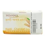 Baba Ramdev - Patanjali Haldi Chandan Body Soap