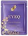 Fast Beauty Co. EyeQ Gold Under Eye Patches With Charcoal & Rosemary, 1 Pair