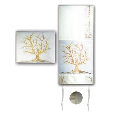 Yair Emanuel Gold, Copper, and Silver Shades Tree of Life Design Embroidered Raw Silk Tallit Set Yair Emanuel Gold, Copper, and Silver Shades Tree of Life Design Embroidered Raw Silk Tallit Set