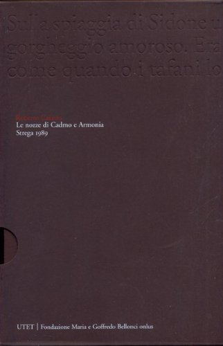 Amazon It Le Nozze Di Cadmo E Armonia Premio Strega 1989 Roberto Calasso Libri