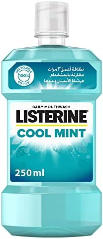 Pride Mouthwash 250ml Cool Mint main image 1