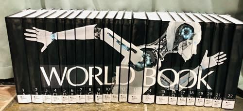 World Book Encyclopedia 2016, 22 Volume Set: World Book, Inc