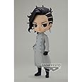 Banpresto - Tokyo Revengers - Hajime Kokonoi (Ver. A), Bandai Spirits Q posket Figure (BP19684), 5.5 Inch