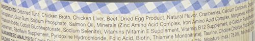 MERRICK PURRFECT BISTRO TUNA PTE – 24X3OZ
