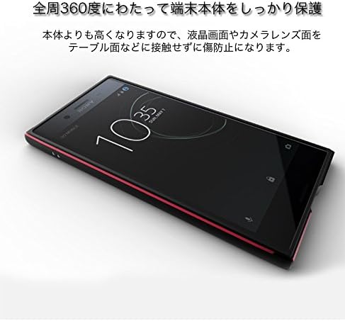 Amazon Xperia Xzs ケース バンパー アルミ 耐衝撃 放熱仕様 電波干渉対策 ストラップホール付き 軽量 薄型 ブランド 正規品 So 03j 602so Sov35 ブラック 家電 カメラ オンライン通販