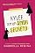 Livro Kylee tem um amor secreto