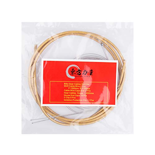 EASTERN POWER Bicycle Shifter Cable & Housing Set, MTB Derailleur Cable, Gold Shift Cable Housing for Mountain Bike Road Bicycle