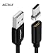 ACALI Magnetic Type-C Charging Data Sync Cable for USB-C Android Smartphone and Tablet Max 2A