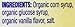 Wholesome Sweeteners Organic Light Corn Syrup, 11.2 ounce (Pack of 3)