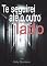 Livro Te seguirei até o outro lado