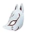 miccostumes Fox Yusuke Kitagawa Phantom Thief Cosplay Mask White
