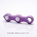 Tenga Vi-Bo Intimate Massage System, Ring Orb