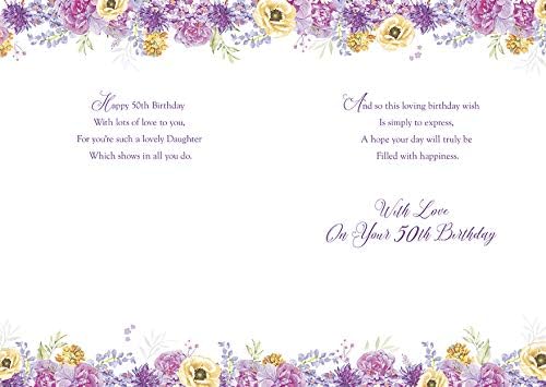 Daughter Age 50th Birthday Card, purple, 16 cm x 23 cm - Image 3