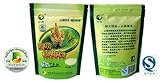 Pine Pollen Extract Wild Harvested New Large (3.5oz) Resealable Pouch