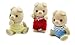 Calico Critters Oinks Pig Triplets Set