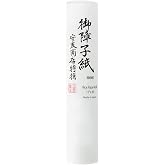 Yasutomo Rice Paper Roll 11" x 60'