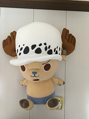 ワンピース でっかいまねっこ チョッパー ぬいぐるみ トラファルガー ロー の買取価格 相場 高価買取なら買取一括比較のウリドキ