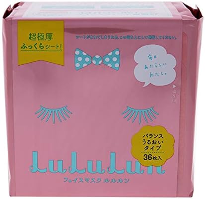 Download Lululun Face Mask Pink For Women 36 Pc Mask Buy Online At Best Price In Uae Amazon Ae PSD Mockup Templates